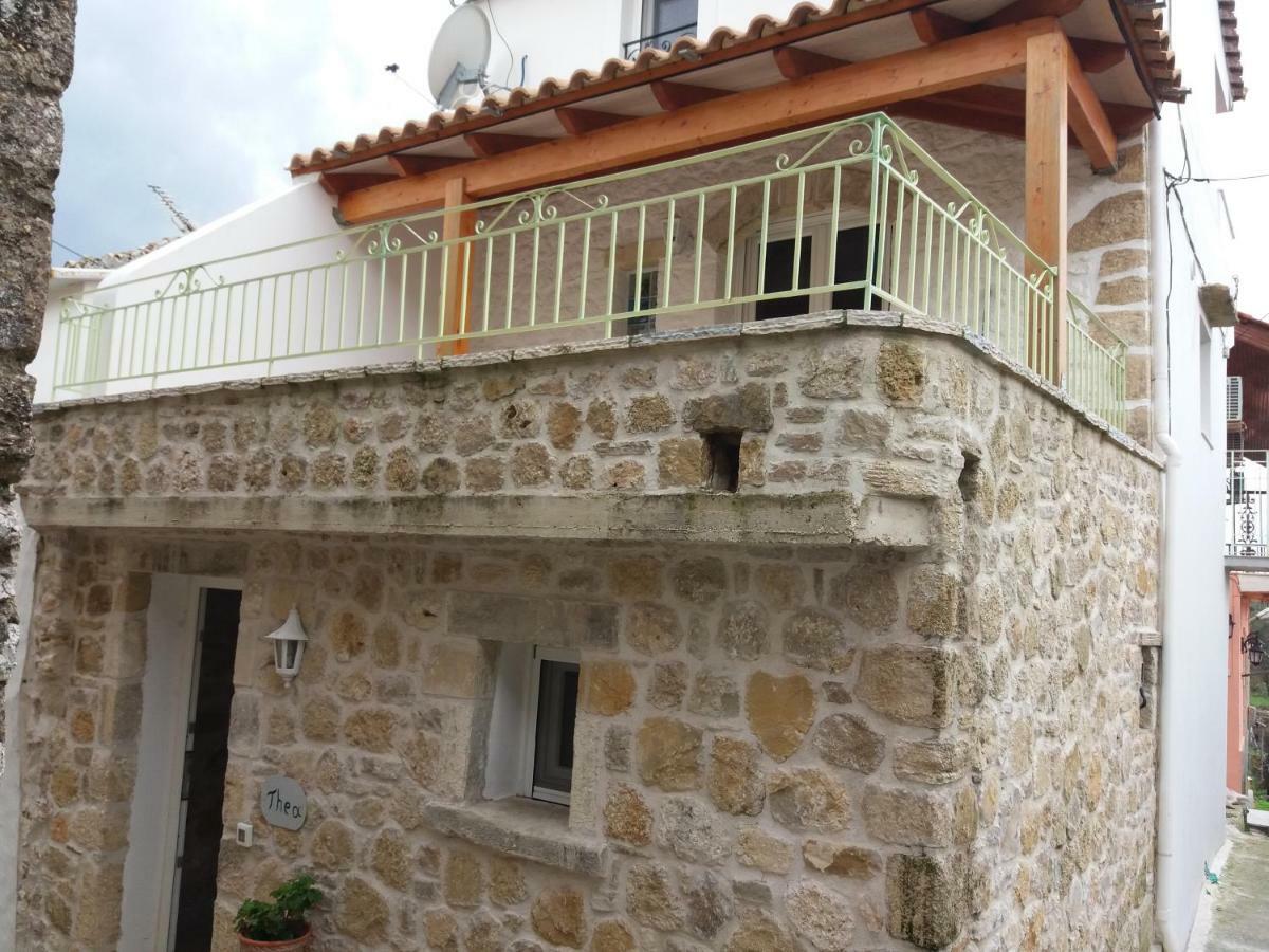 דירות Makrádes Spiti Thea מראה חיצוני תמונה
